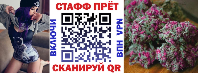 Какие есть наркотики Рассказово Кокаин Гашиш Codein Канабис ГЕРОИН