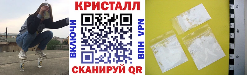 ссылка на мегу зеркало закладки Рассказово Amphetamine Розовый