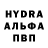 MDMA молли Iryna Postolakina