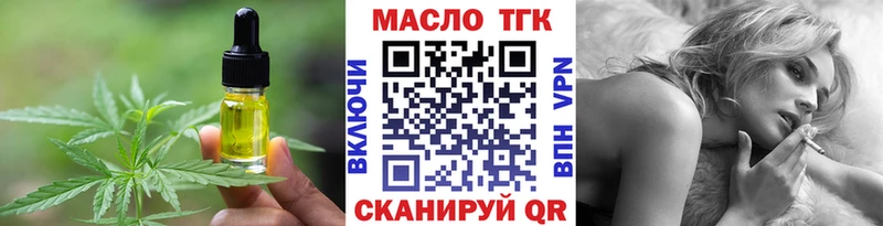 гидра ССЫЛКА  Рассказово  Cannafood марихуана 
