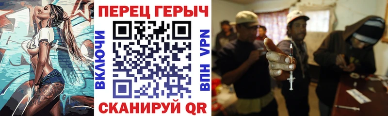 магазин  наркотиков  Рассказово  даркнет официальный сайт  ГЕРОИН белый 
