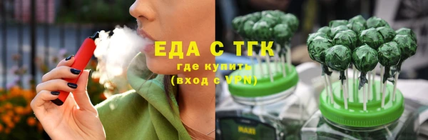 спайс Алзамай
