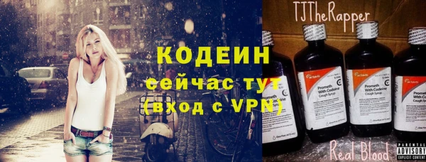 ECSTASY Алексин