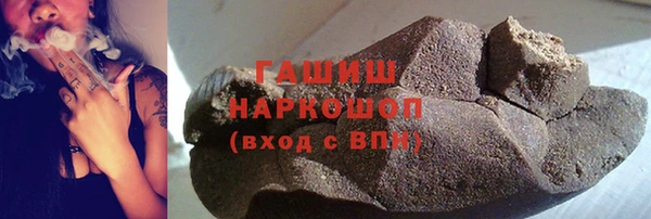экстази Алексеевка