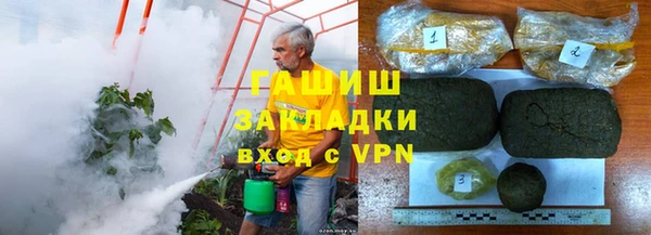 спайс Алзамай