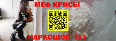 скорость mdpv Бугуруслан