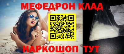 дурь Будённовск