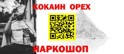 дурь Будённовск