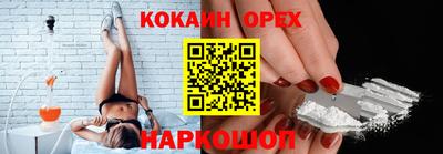 скорость mdpv Бугуруслан