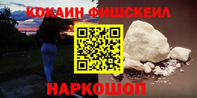 скорость mdpv Бугуруслан