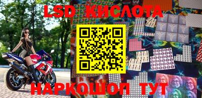 скорость mdpv Бугуруслан