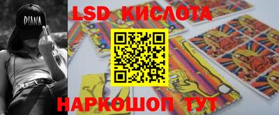 скорость mdpv Бугуруслан