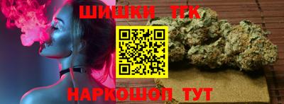 дурь Будённовск