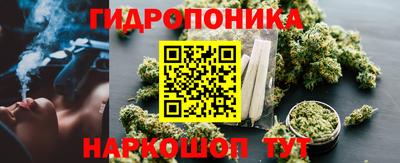 метадон Керчь