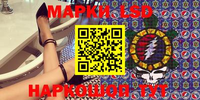 спиды Бузулук