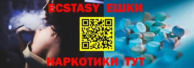 дурь Будённовск