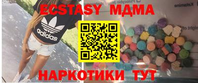скорость mdpv Бугуруслан