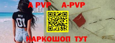 скорость mdpv Бугуруслан