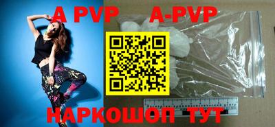 скорость mdpv Бугуруслан