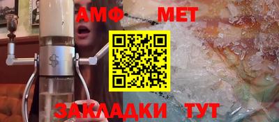 кристаллы Кизилюрт