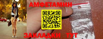 скорость mdpv Бугуруслан