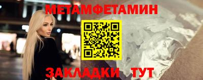 скорость mdpv Бугуруслан