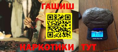 дурь Будённовск