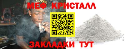 дурь Будённовск