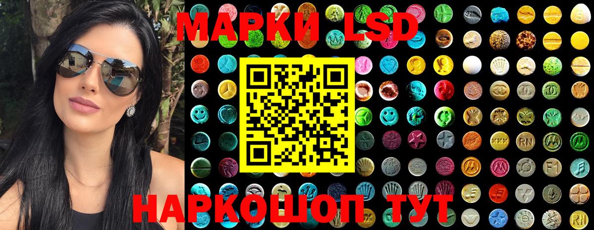 LSD-25  Рассказово  Канабис  Вход с VPN  ТГК  Где продают наркотики?  Гашиш  Мефедрон  МЕФ кристаллы  КОКАИН 