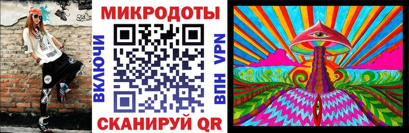Псилоцибиновые грибы Psilocybine cubensis  Рассказово 